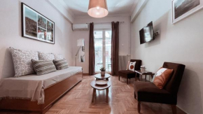 Olive Home in the Center of the City - 1 Bedroom